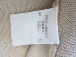 画像5: FOXEY　フォクシー　ボレロ　パフビショップ袖　レーヨンブレンド