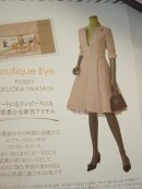 画像: フォクシーパトリシア黒コート　４０入荷