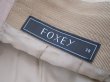 画像8: FOXEY　BOUTIQUE　フォクシーサイズ３８　ストレッチスウェードレザー　ふんわりスカート　